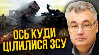 💥Деталі атаки на АЕРОДРОМ В КРИМУ. Випустили ДЕСЯТКИ РАКЕТ. Снєгирьов: це перший етап ОПЕРАЦІЇ НАТО