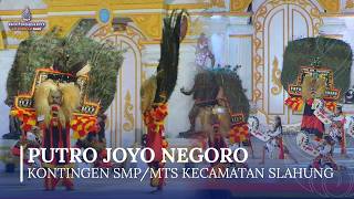 PUTRO JOYO NEGORO - KONTINGEN SMP/MTS KEC. SLAHUNG - FESTIVAL REOG REMAJA XXII - GREBEG SURO 2026