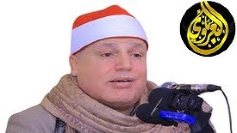 من مسجد المشير طنطاوي قران الجمعة تلاوة قرانية لفضيلة القارئ الشيخ حجاج رمضان الهنداوي 14 3 2025م