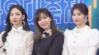 트와이스(TWICE) 나연-정연-사나, 고급스러운 비주얼 ('KBS 가요대축제')