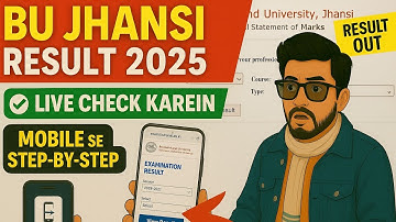 👉 BU Jhansi Result 2025 Kaise Dekhe? | Bundelkhand University BA BSc BCom Result Check Karein