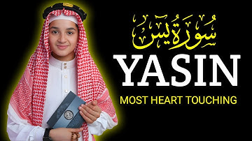 *سورة يس كاملة (2025، HD) | ترتيل خاشع مريح للقلب بصوت عبدالله شعبان | סורת יאסין – עבדאללה שעב