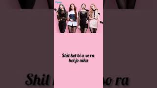 How You Like That.. Blackpink.. 30 Second Easy Lyrics..