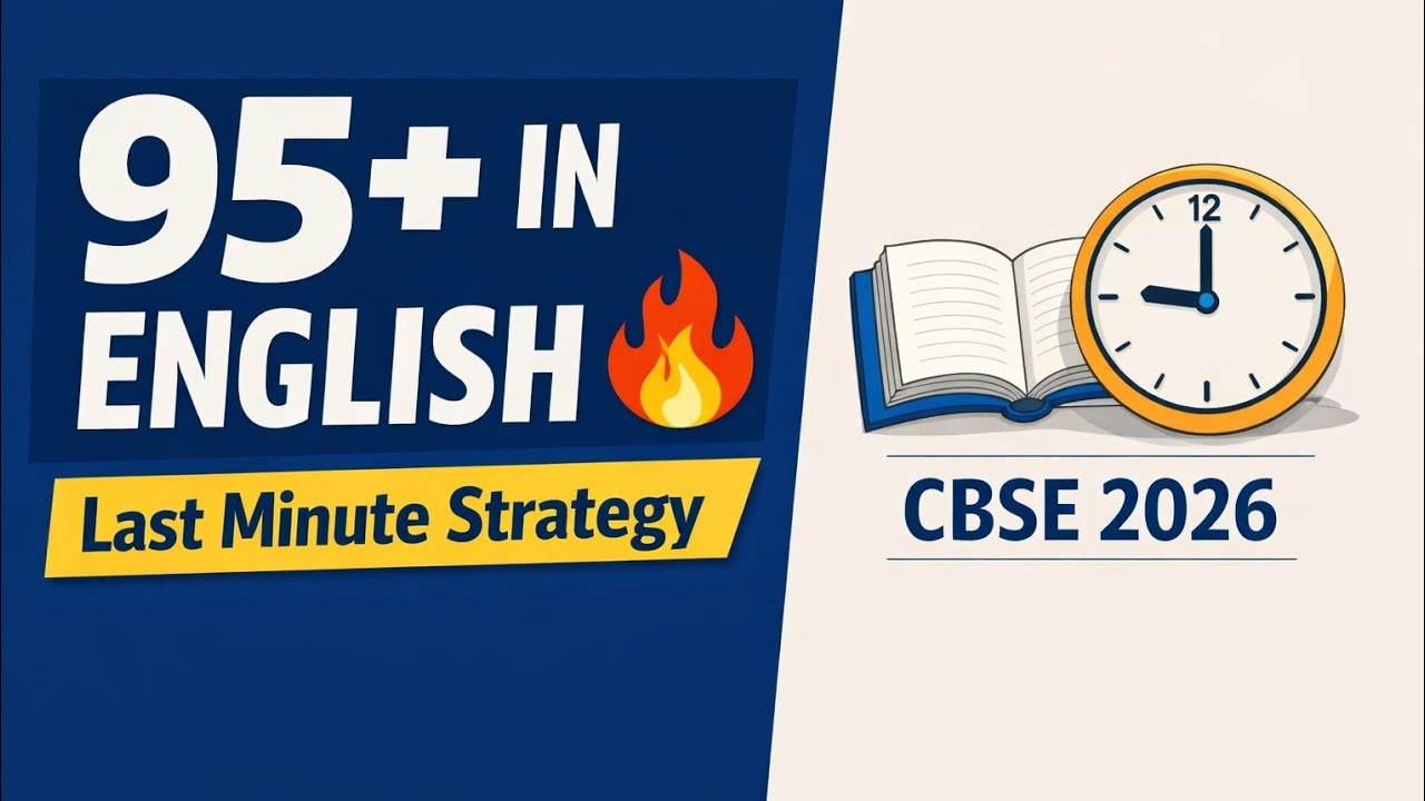 Class 10 English Board Exam 2026 | Complete 95+ Marks Strategy 🔥 | CBSE Last Minute Preparation.
