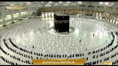 خواتيم سورة الأحزاب لفضيلة الشيخ #عبدالرحمن_السديس من صلاة العشاء ١٠ شعبان ١٤٤٢هـ.