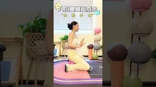 The Aquatic Octopus Dragonfly: A Mother's Daily Battle with Pelvic Floor Muscles (中文: 海中章鱼