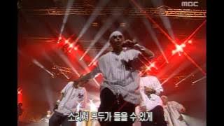 Download lagu Jinusean - A-yo, 지누션 - 에이요, Music Camp 20010224