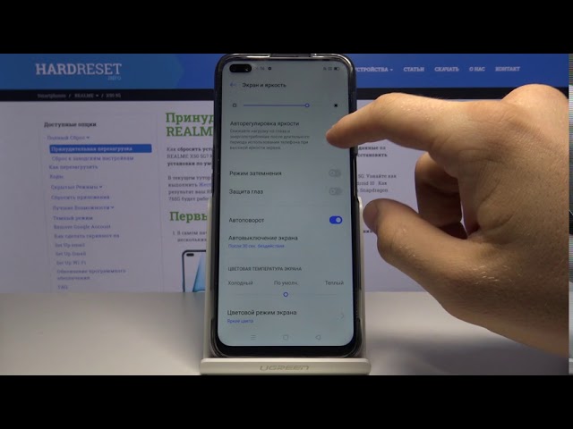 Как перезагрузить realme 11