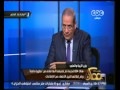 ممكن | وزير التربية والتعليم : الاماكن الخالية في المدارس سنوياً لا تستوعب الزيادة السكانية