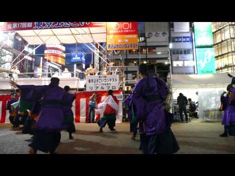 斬桐舞 （ 2016東京よさこい・駅前メイン会場・喝彩）