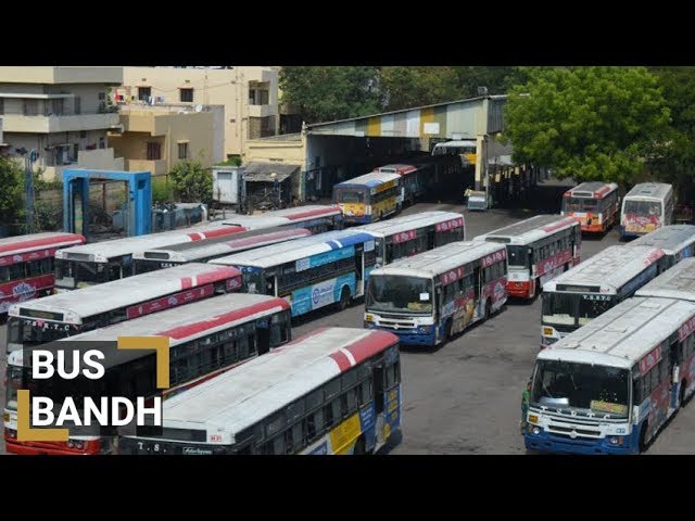 TSRTC Announces Strike