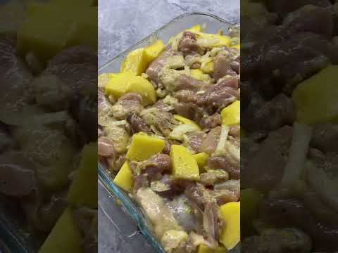 картошку с курицей