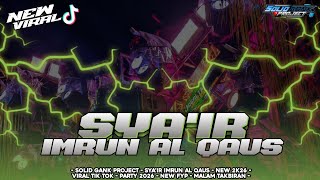 DJ SYA'IR IMRUN AL QAUS PARTY 2K26 TERBARU NEW FYP❗❗