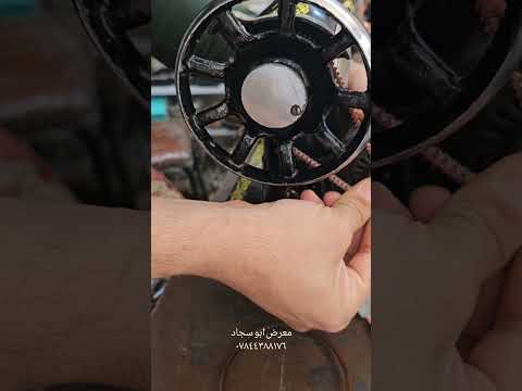 كيفية تركيب قايش مكينه فراشة والمكائن المنزلية بكل سهولة ٠٧٨٤٤٣٨٨١٧٦ ماكنة خياطة تفصيل