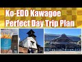 Day Trip itinerary to [over 398 y/o Ko-Edo , Kawagoe] & Food Guide!