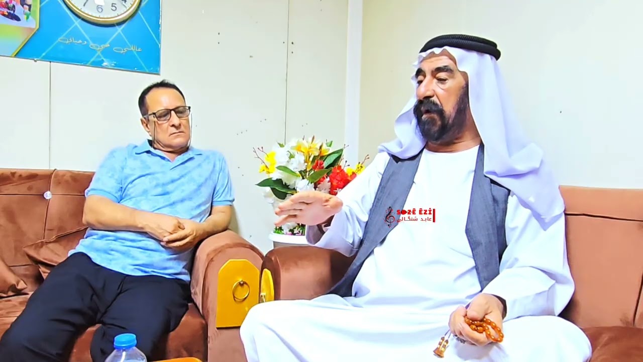 شاخك اش سالفي حسن نبات بدنگي ماموستا خلف حالي بابي خالد 