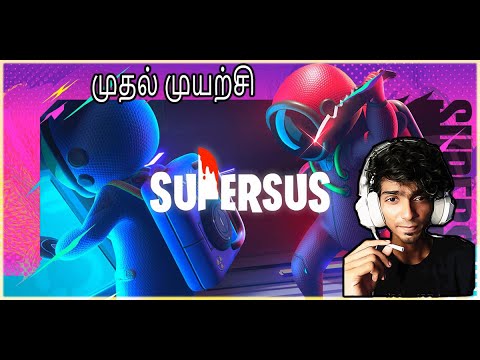 SUPER SUS | FUN MATCH | HITLER GAMING TAMIL - YouTube