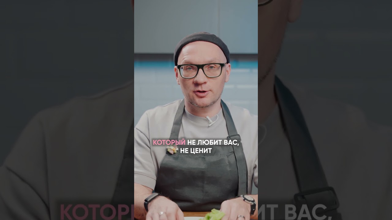 Никогда не ешьте ЭТОТ овощ! 