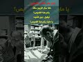احترس من الغش التجاري 