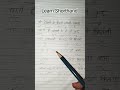 learn Shorthand #stenograper #learnshorthand