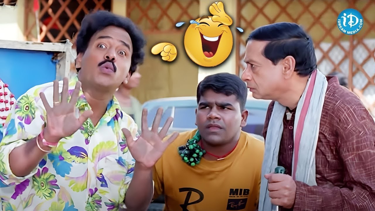 Venu Madhav & MS Narayana Back To Back Hilarious Comedy Scenes | Telugu Comedy Scenes