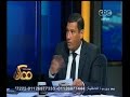 #ممكن إسلام بحيري من حق