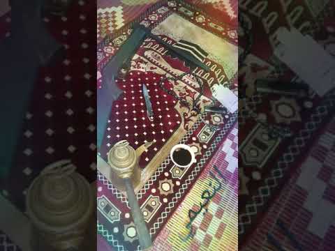 يمه يايمه كل ماتغيب الشمس