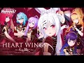 【3DMV】『HEART WINGS〜心の隨に〜』【オリジナル 】