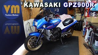 マメタンgpz900r a11 フロント回り ウェビックガレージセール | ☆ 【M1】良品♪GPz900R(A7〜A11