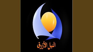 إنت المهم