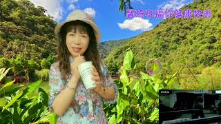 郭馨琦 初戀花