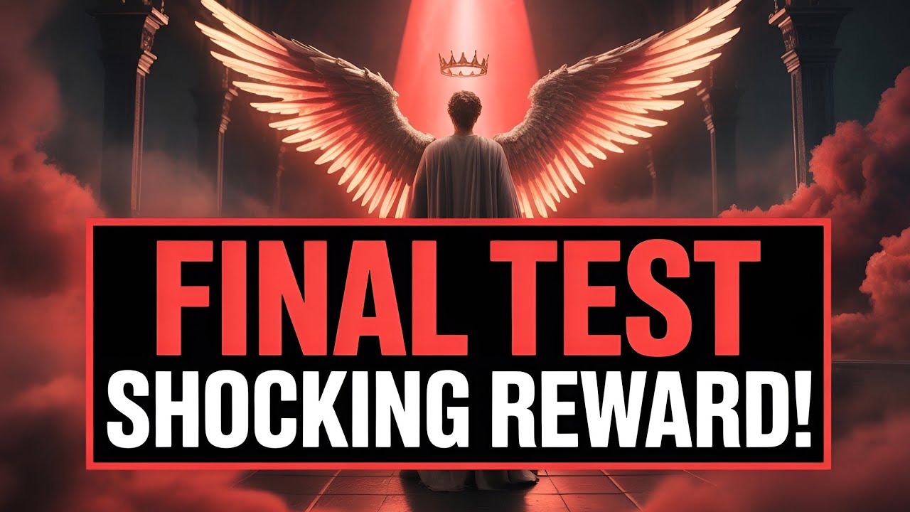 Это было ваше последнее испытание – награда всех поразит!