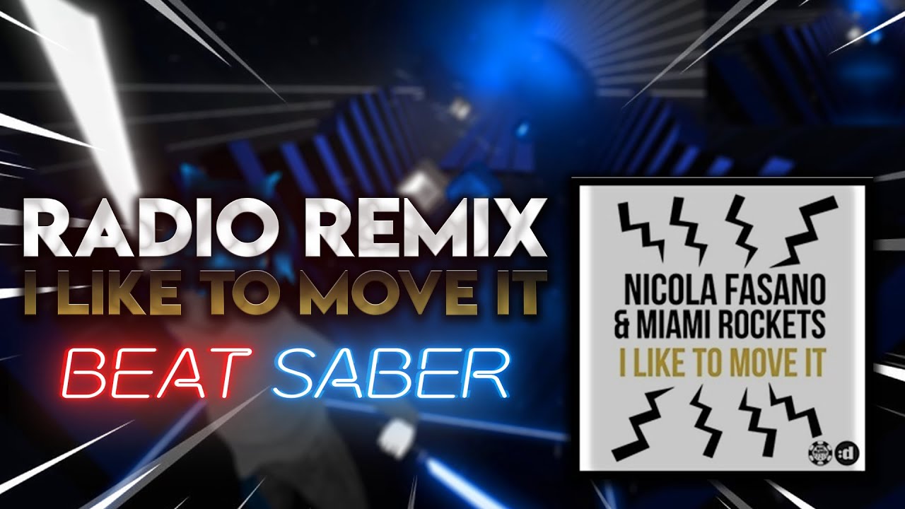 Включи i move it move it. Включи i move it move it