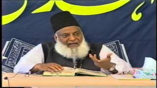 Jihad Fi Sabililah (Surah As-Saff with Question Answer) By Dr. Israr Ahmed