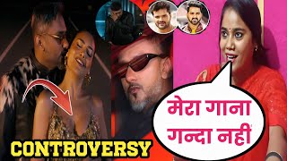 Maniac | Ragini Vishwakarma hanney Singh | Song Controversy