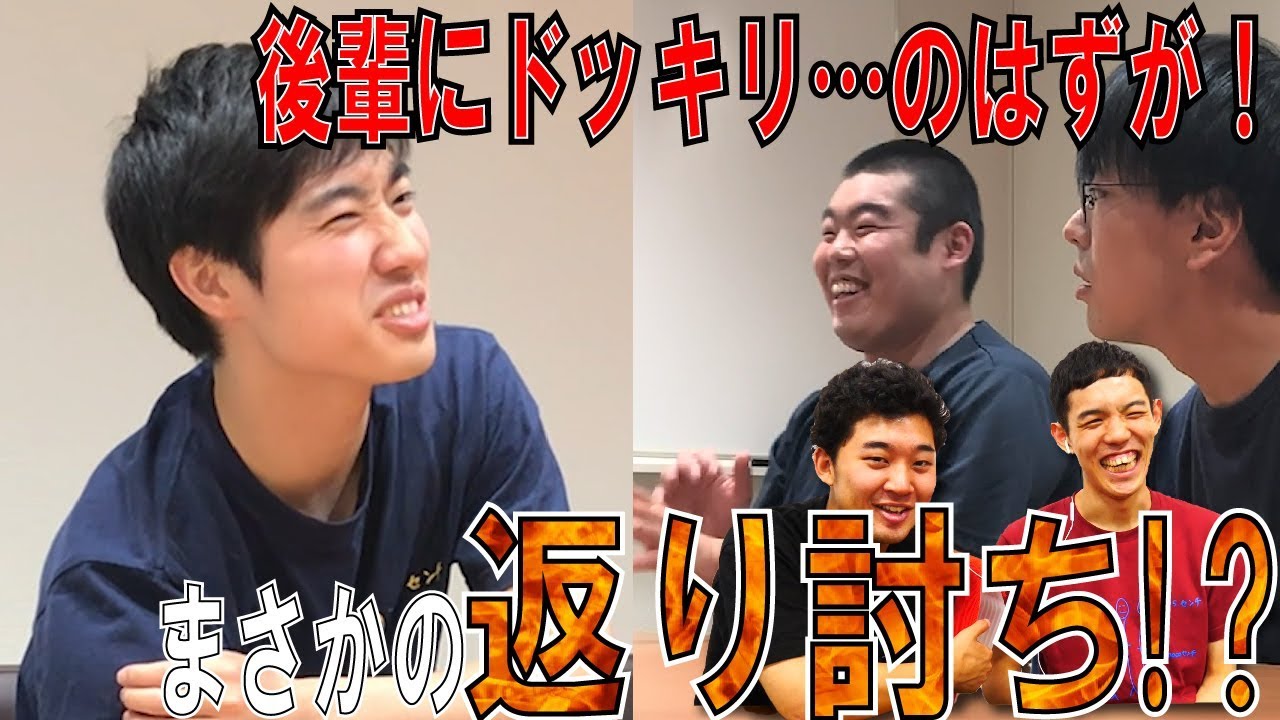 動画 四千頭身の石橋遼大がかっこいい 彼女はいるの 恋愛観や好きは女性のタイプは Enjoy Life