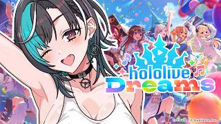 【ホロライブ ドリームス】大会のために練習せねば!!!!ガチャも!!!【#輪堂千速 / #hololivedev_is #FLOWGLOW 】