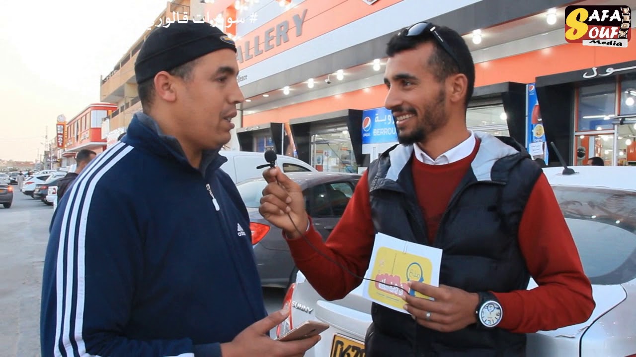 متع ذهنك# الحلقة14 الجزء الأول