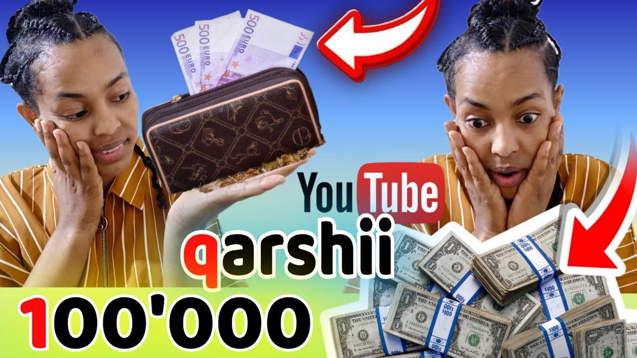 сколько вы мне заплатили в год?