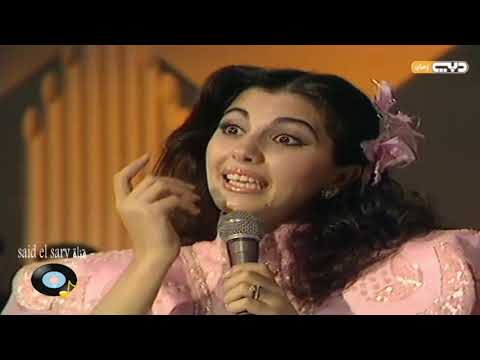 ماجدة الرومي لأنك عيني بجودة عالية