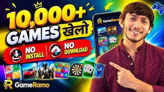 10,000+ Games खेलो 😱 बिना Install & Download | इतने सारे Games🔥 screenshot 4