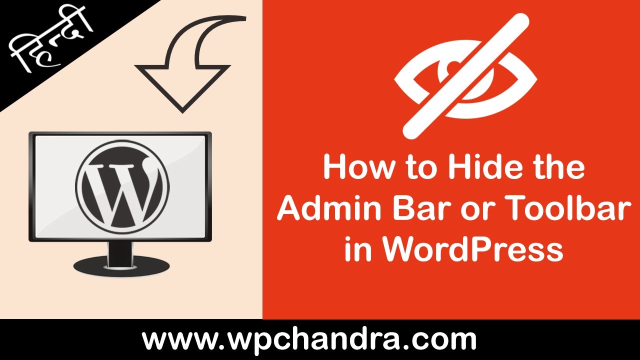 How to Hide the Admin Bar or Toolbar in WordPress [Hindi / Urdu] - YouTube