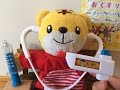 おいしゃさんセット★こどもちゃれんじほっぷ★しまじろう shimajiro