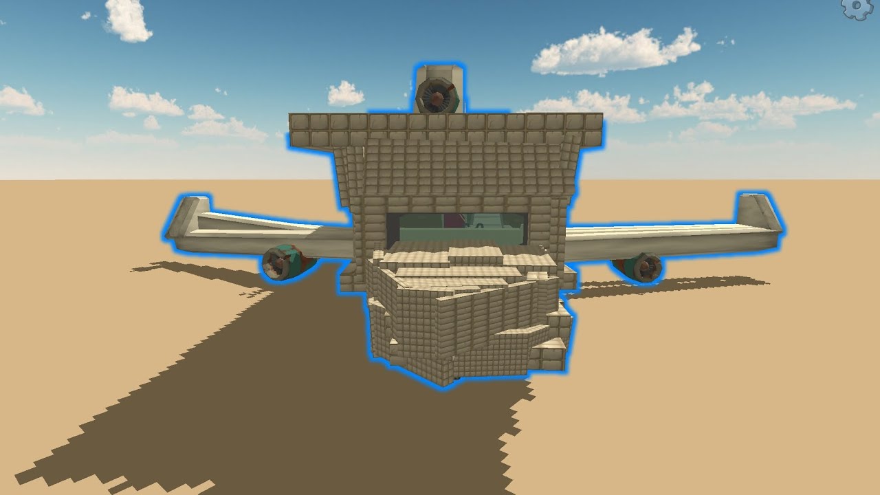 РАБОЧИЙ САМОЛЕТ В ЧИКЕН ГАН 