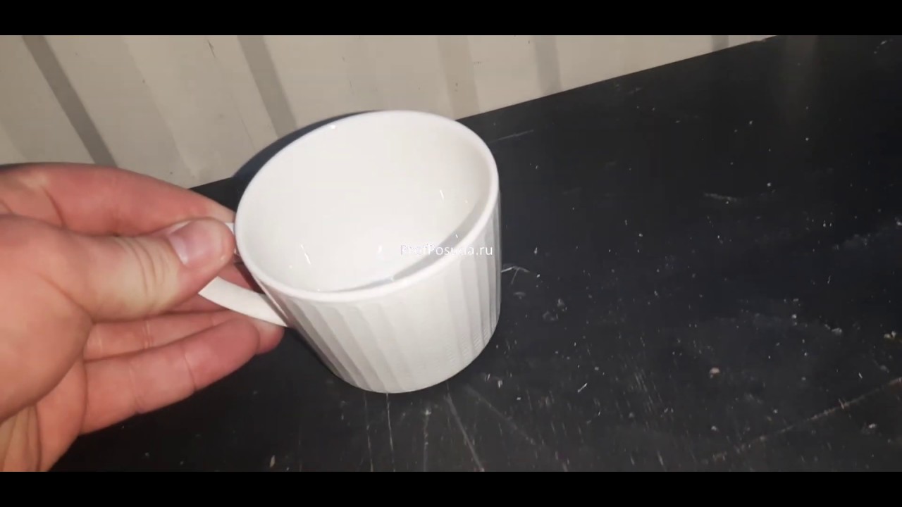 Чашка чайная Уиллоу Steelite Willow арт 28383