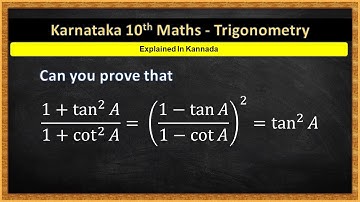 Q5 Part (x) - Ex 11.4 | In ಕನ್ನಡ | Trigonometry | 10th Maths
