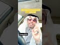 لاآت مهمة جدا في حياتك mp3
