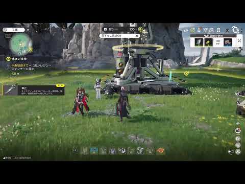 アークナイツエンドフィールドを少し進めてみよう！