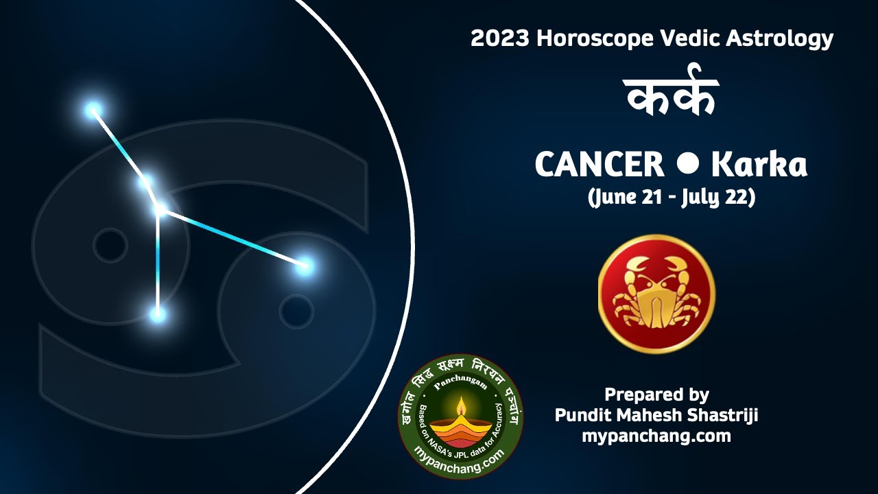2023 Karka Rashi Cancer Horoscope Predictions HD 720p YouTube