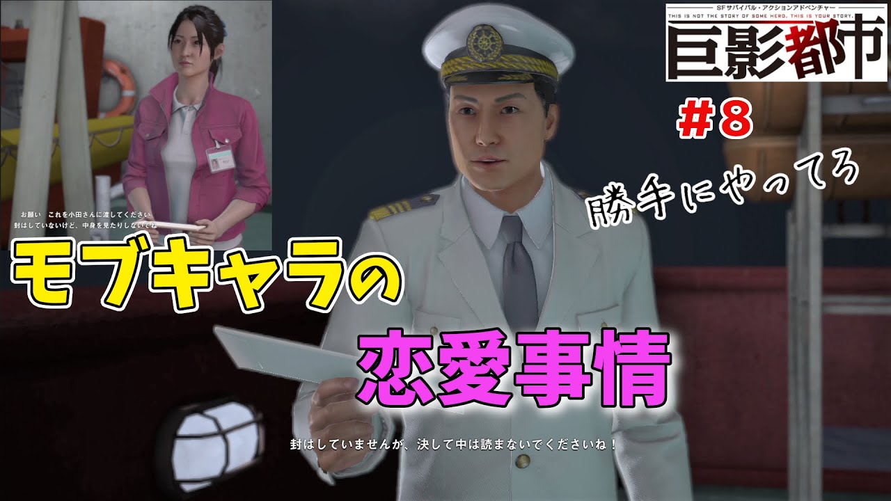 勝手 に やっ てろ